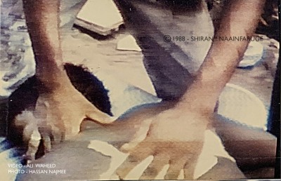 ނޮވެމްބަރު 3 ގެ ހަމަލާ: ޝިރަންގެ އާ ފޮޓޯތަކެއް