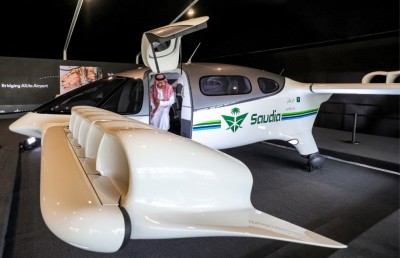 މައްކާއަށް ދަތުރުކުރަން އިލެކްޓްރިކް ޖެޓް ހޯދަނީ