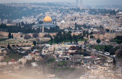 ގުދުސްގައި އެމެރިކާގެ ކޮންސުލޭޓް ހުޅުވުމާ މެދު ބޮޑު ބަހުސެއް