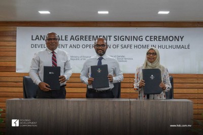 ގެވެށި އަނިޔާ ލިބޭ މީހުންގެ ހިޔާގެ ބިން ގަތުމުގެ އެގްރީމަންޓުގައި ސޮއިކޮށްފި