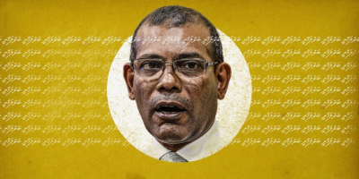 ބަރުލަމާނީ ނިޒާމް: ނަޝީދު އެކަނި، އެހެން ހުރިހާ ލީޑަރުން ދެކޮޅު