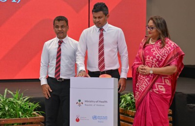 ތެލެސީމިއާ ހޮސްޕިޓަލްގެ އިމާރާތުގެ އެއްބަސްވުމުގައި ސޮއިކޮށްފި