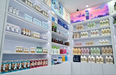 ޕްލާޒާ ކޮސްމެޓިކް ހުޅުވައި "ނަސީމް" ބްރޭންޑުގެ ސެންޓު ތައާރަފްކޮށްފި