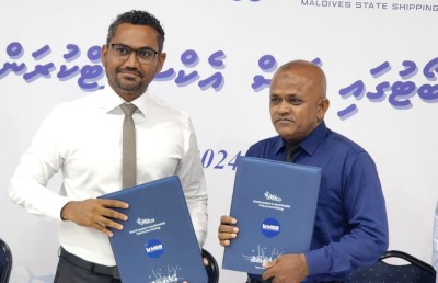 އެމްއެމްއެސްގެ ބޯޓުތަކުގައި މިފްކޯގެ މަސް އެކްސްޕޯޓު ކުރަނީ