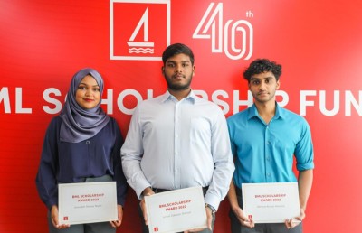 ބީއެމްއެލްގެ ސްކޮލާޝިޕް ފަންޑަށް ކުރިމަތިލުމުގެ ފުރުސަތު ހުޅުވާލައިފި