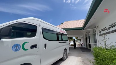 ކުޅުދުއްފުށީ ރީޖަނަލް ހޮސްޕިޓަލް: ޑިމާންޑް އުފުލި ބާރުބޮޑުވެއްޖެ