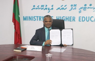 ހަންގޭރީގެ ސަރުކާރުން ރާއްޖެ އަށް 60 ސްކޮލާޝިޕް ދެނީ
