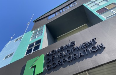 އެޗްޑީސީން ނެގި 200 މިލިއަން ރުފިޔާގެ ލޯނަކަށް ގެރެންޓީ ދީފި