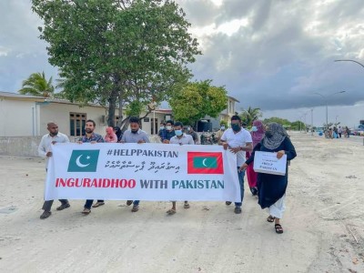 އިނގުރައިދޫ ރައްޔިތުންގެ ދީލަތި އެހީއާއެކު ޕާކިސްތާނަށް 39،000އަށް ވުރެ ގިނަ ރުފިޔާ