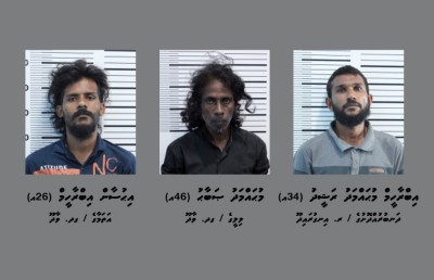މާވެޔޮ މަގުގެ ފިހާރައެއް ފަޅާލި ތިން މީހަކު ހައްޔަރުކޮށްފި