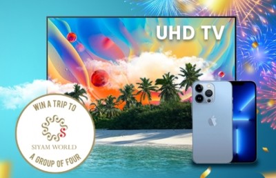 "އެންމެނަށް މީޑިއާނެޓް" ޕްރޮމޯޝަނުން އައިފޯން 13 ޕްރޯ އާއި އެތައް އިނާމެއް