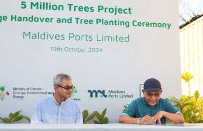 އެމްޕީއެލްއިން އެއް މިލިއަން ގަސް އިންދަނީ