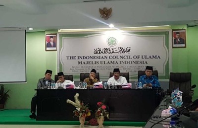 ކްރިޕްޓޯ މުސްލިމުންނަށް ހުއްދައެއް ނޫން: އިންޑޮނީޝިއާ