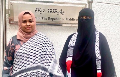 ޝާދިޔާ ބަންދުކުރީ ގާނޫނާ ހިލާފަށް ކަމަށް ނިންމުމުން ޕީޖީން ސުޕްރީމް ކޯޓަށް