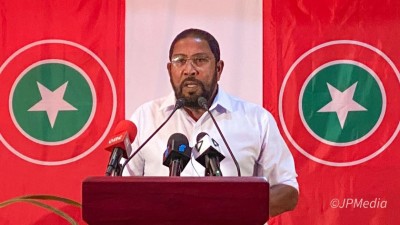 ޖުމްހޫރީ ޕާޓީގެ ކޮންގްރެސް ޑިސެމްބަރުގައި ބާއްވަނީ