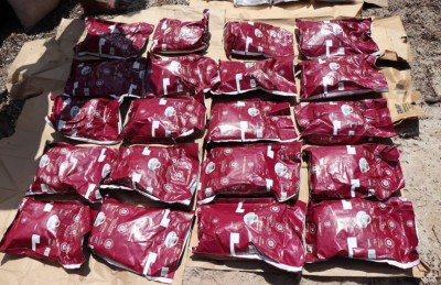 ބަޔަކު މިތިބީ "ދިވެހި އެސްކޮބާ" އިން އުފެދޭތަން ބަލަން