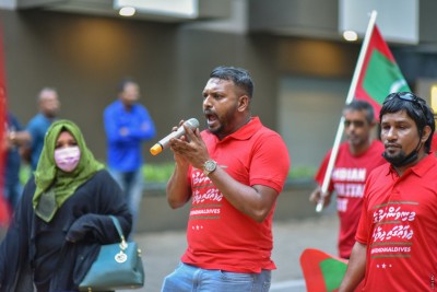 ދޫވެހީގައި 15 މިލިއަން ރުފިޔާ އަތުން ގުނުމަށް ފަހު، ޔޫސުފް ނައީމަށް ގެންގޮސްދިނިން: ނަރީޝް
