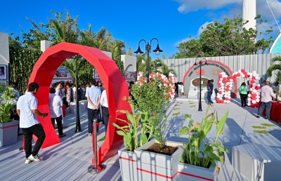 ރާއްޖެ-ޗައިނާ ގުޅުމުގެ ރަމްޒަކަށް "ބްރިޖު ޕާކް"