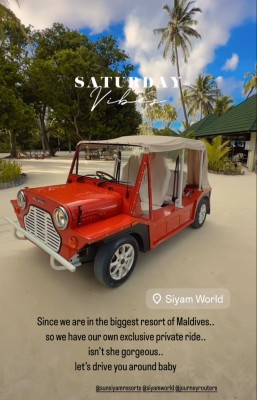 ފަރުވާ ހޯދަމުން ހީނާ އަރާމުކޮށްލަން ސިޔާމް ވޯލްޑަށް