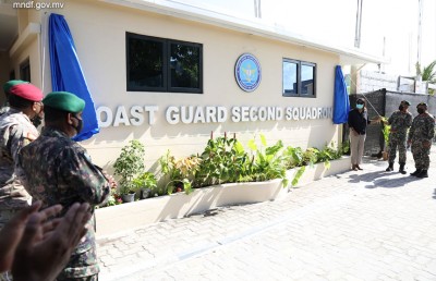 ހުޅުމާލޭގައި ގާއިމުކުރި އެމްއެންޑީއެފްގެ "ކަލާސީނު ކޮށި" ހުޅުވައިފި