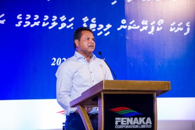 ފެނަކައިގެ ނަމުގައި ސްކޭމް މެސެޖުތަކެއް ފޮނުވާތީ ސަމާލުވުމަށް އެދިއްޖެ