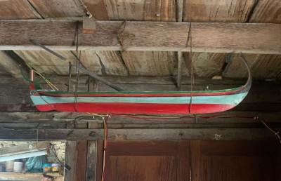 މި ގޭތެރެއިން ގަރުނެއް ފަހަތަށް!