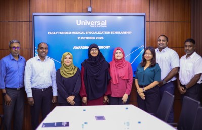 ޔުނިވާސަލްގެ ހަރަދުގައި ސްޕެޝަލައިޒް ވުމުގެ ފުރުސަތު ތިން ޑޮކްޓަރަކަށް