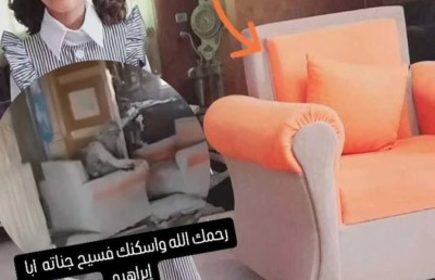 ސިންވާރުގެ ފަހު ވަގުތުކޮޅު ހޭދަކުރެއްވި ގޭގެ ވެރިޔާ އުފަލުން