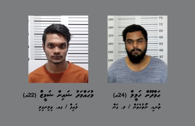 މީހެއްގެ ކާޑުން ފައިސާ ނަގައިގެން ދަނިކޮށް ކަނޑުމަތިން ހައްޔަރުކޮށްފި