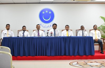 އިޒްރޭލްގެ ޕާސްޕޯޓާ ގުޅޭ ކުއްލި މައްސަލަ ބޭރުކޮށްލުމުން އެމްޑީޕީގެ ކަންބޮޑުވުން!
