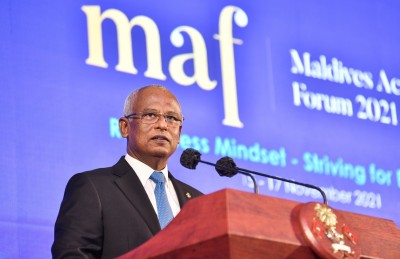 ރާއްޖޭގެ އެކައުންޓެންޓުންގެ ފޯރަމް ފަށައިފި