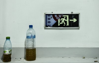 ފޮޓޯ ސްޓޯރީ: ހިޔާ ޓަވަރުތައް ޑްރަގްގެ ކިއްލާއަކަށް!