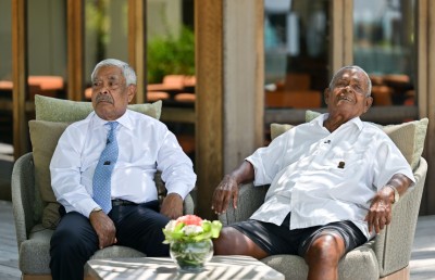 އުއްޗު އާއި އަފީފަށް މުހިންމީ ޝަކުވާއަށް ވުރެ ބޮޑަށް އެއްބާރުލުން ދިނުން