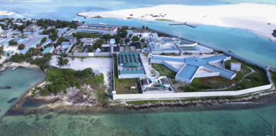 ޖަލުގައި ހުއްޓާ މަރުވި މީހާގެ މައްސަލަ އެޗްއާރްސީއެމް އިން ބަލަން ފަށައިފި