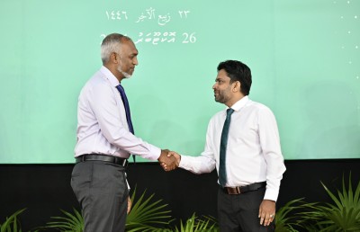 ރައީސްގެ ބައްޕާފުޅު އަލްމަރުހޫމް ޝައިހް ހުސެއިންއަށް ހައި ކޯޓުގެ އެވޯޑެއް