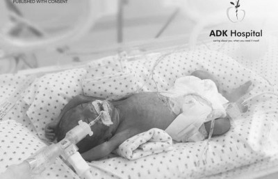 އޭޑީކޭގައި އުފަންވި 750 ގްރާމު ހުރި ކުއްޖެއްގެ ފުރާނަ ސަލާމަތްކޮށްފި