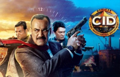 ދެން ހާސްވާނެ ކަމެއް ނެތް، ސީއައިޑީ އަތުވެއްޖެ!