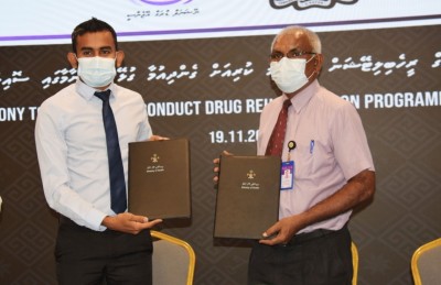 ގައިދީންނަށް ޑްރަގް ރިހެބިލިޓޭޝަން ފަރުވާ ދިނުމަށް ކަރެކްޝަންސްއާ ހަވާލުކޮށްފި