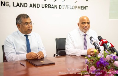 ގެދޮރު އަޅަން ފަސް ޕަސެންޓުގެ އިންޓްރެސްޓުގައި ދޭ ލޯނަށް އަންނަ މަހު ހުޅުވާލަނީ