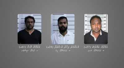 އެއްޖިންސުން ގުޅުން ހިންގި ވީޑިއޯތައް ބޭނުންކޮށްގެން ބްލެކްމެއިލް ކުރިކަމަށް ތުހުމަތުކުރެވޭ މީހުންގެ ވަނަވަރު ހާމަކޮށްފި
