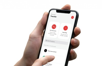 ބީއެމްއެލް އެޕްގެ މައްސަލަ އެއްކޮށް ހައްލުކޮށްފި