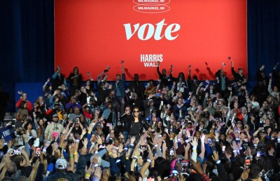 އެމެރިކާގެ ރިޔާސީ އިންތިހާބު: ކުރިއަށްދާ ގޮތާއި ލަފާތައް