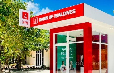 ފެރިދު އާއި ބޮޑުފުޅަދު އަށް ބީއެމްއެލްގެ އޭޓީއެމް ސެންޓަރެއް