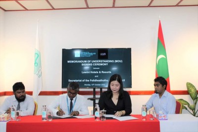 ވ. އަތޮޅުގައި ފްލޯޓިން ރިސޯޓެއް އަޅަން އެއްބަސްވުމެއް