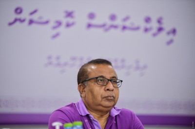 ސިޔާސީ ޕާޓީތަކަށް ރަޖިސްޓްރީވާ ފޯމަށް ބަދަލުގެންނަނީ