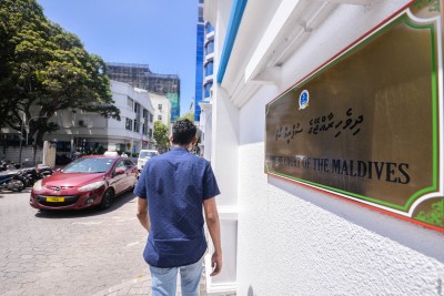 ސުޕްރީމް ކޯޓު: ޑްރަގުގެ މައްސަލަތައް ހެކިބަހުން ސާބިތުވާނަމަ ޗެއިން ފުރިހަމަ ވާނެ