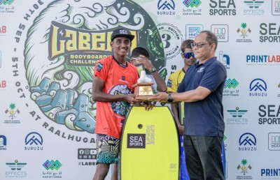 އަޒާން: ފުވައްމުލަކުގެ ރާޅުގަނޑުން ގޮނޑުދޮށަށް ބީއްސާލި ޗެމްޕިއަނެއް