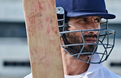 ޝާހިދުގެ "ޖާޒީ" ގެ ޓްރެއިލާ ދައްކާލައިފި