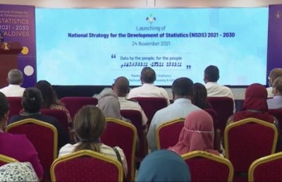 ތަފާސްހިސާބުގެ ގައުމީ ނިޒާމުގެ ދުރު ރާސްތާ ތަސައްވަރު އިފްތިތާހުކޮށްފި