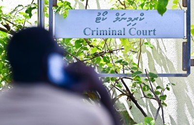 ކުރީގެ ލޯބިވެރިޔާއާ މާރާމާރީ ހިންގި މީހަކު ހައްޔަރުކޮށްފި